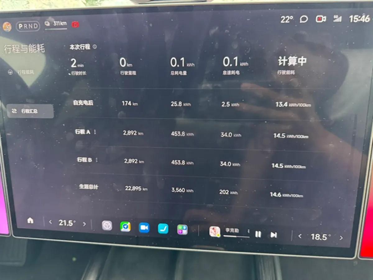 2024 Xiaomi SU7 BEV 101KWH 800km image 9