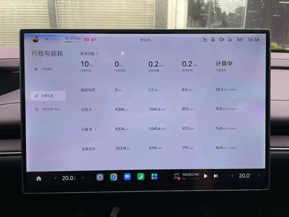 2024 Xiaomi SU7 BEV image 9