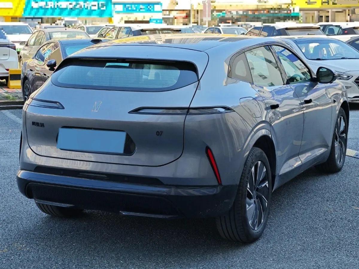 2024 Avatr 07 1.5T 156HP L4 REEV 39.05KWH 230km image 9