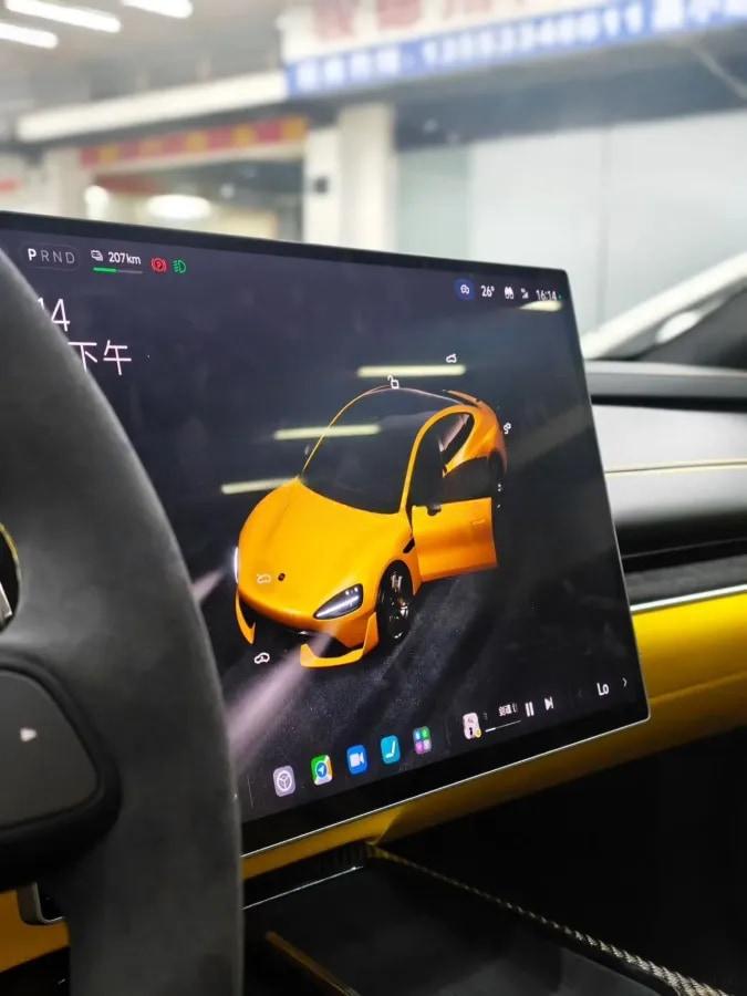 2025 Xiaomi SU7 Ultra BEV 93.7KWH image 9