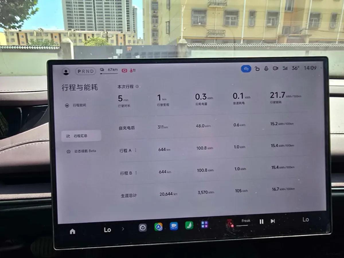 2024 Xiaomi SU7 BEV 94.3KWH image 9