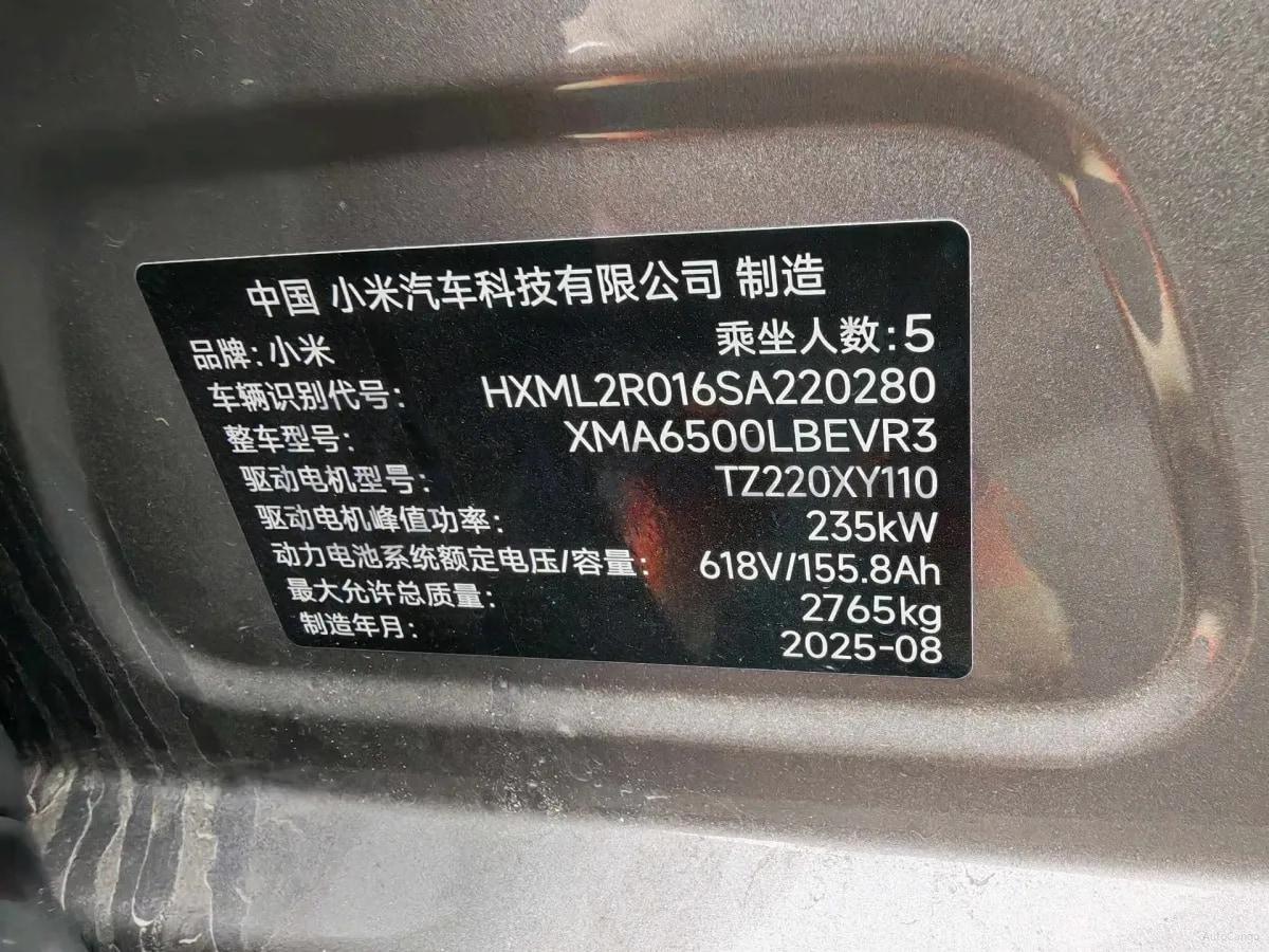 2025 Xiaomi YU7 BEV 96.3KWH 835km image 9