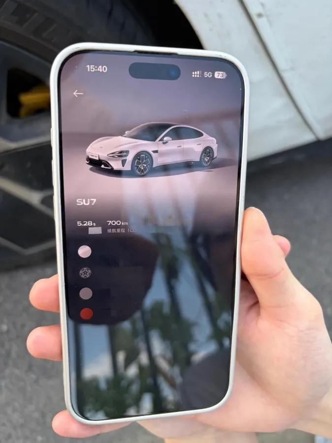 2024 Xiaomi SU7 BEV 73.6KWH image 9