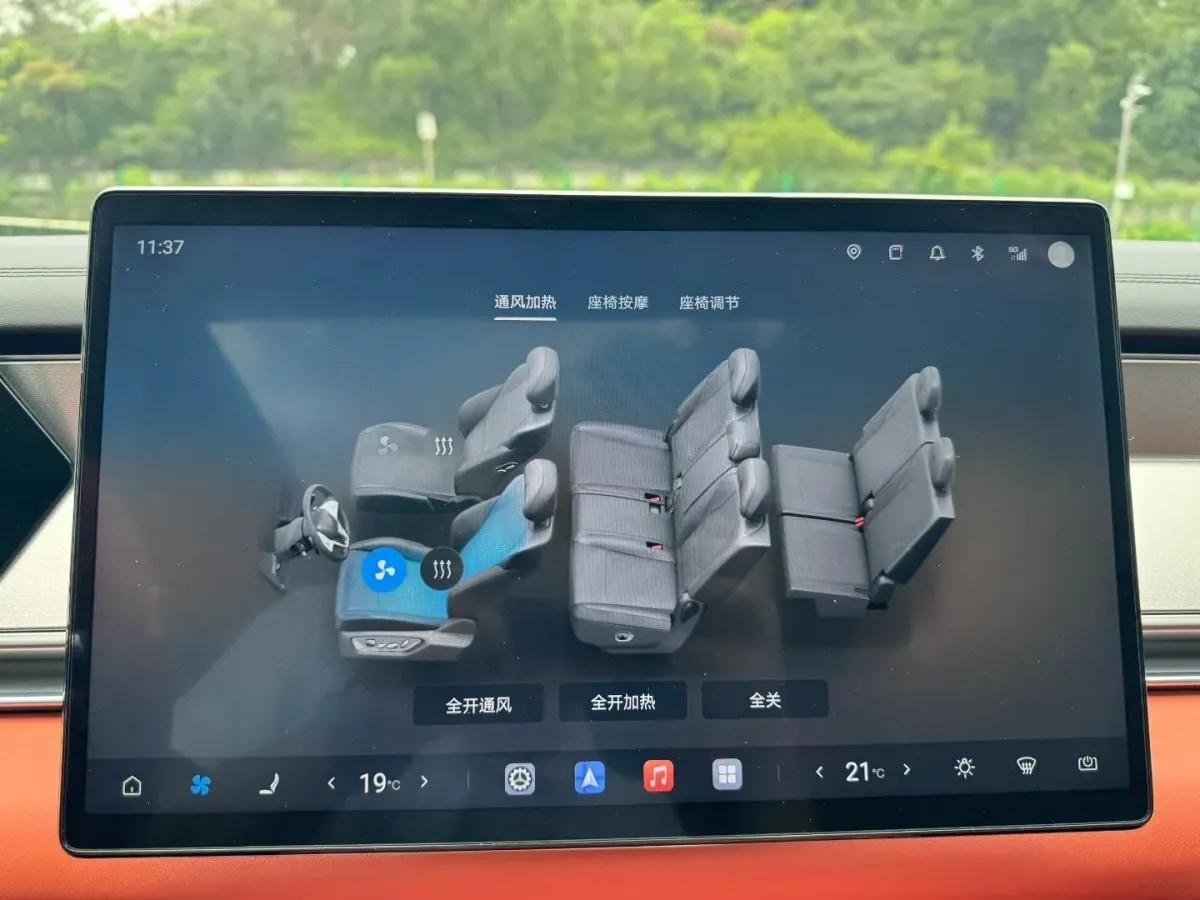 2025 BYD Tang L BEV 100.5KWH 670km image 9