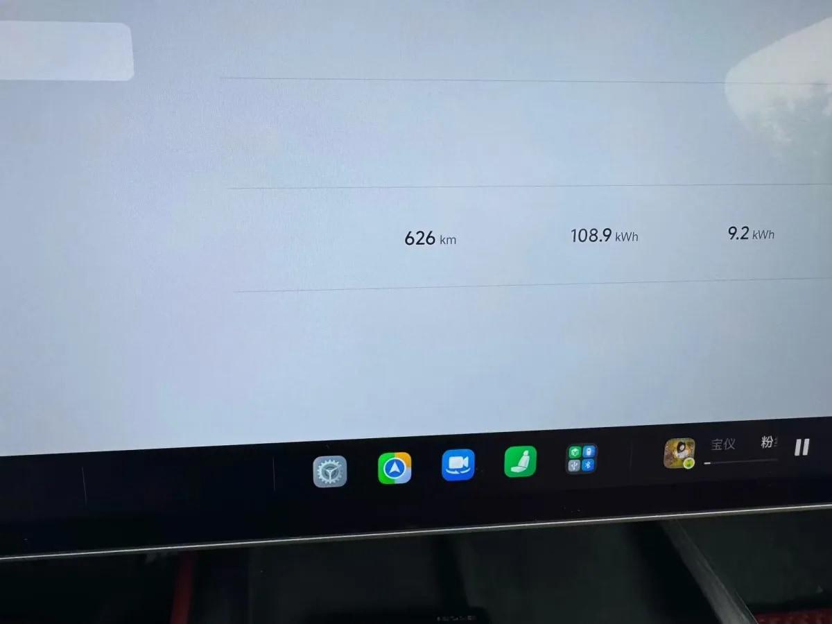 2024 Xiaomi SU7 BEV 101KWH 800km image 9