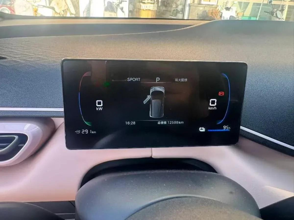 2025 BYD Seagull BEV 30.08KWH 305km image 9