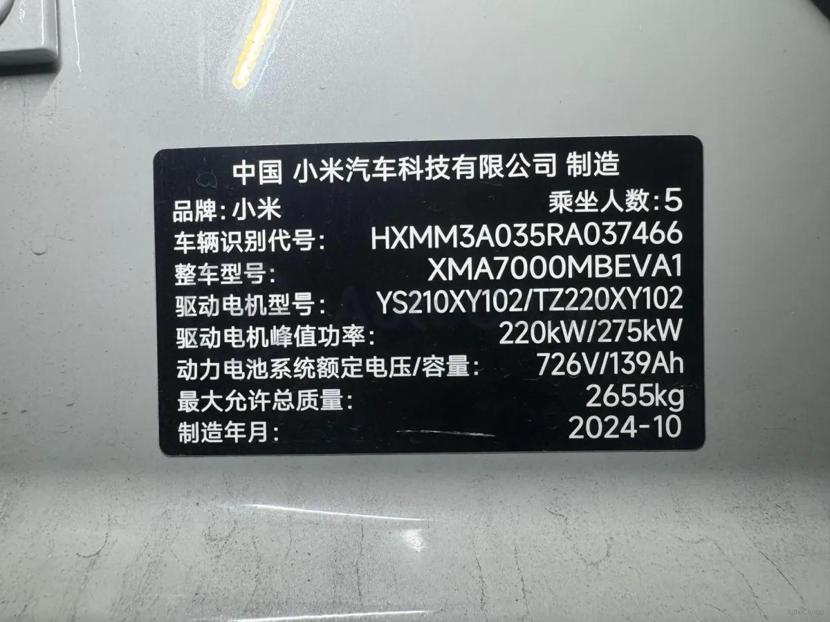 2024 Xiaomi SU7 BEV 101KWH image 9