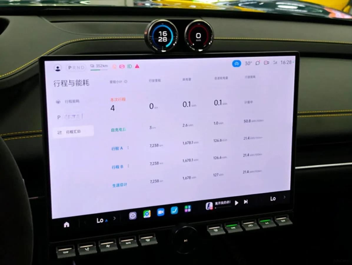 2025 Xiaomi SU7 Ultra BEV 93.7KWH 630km image 9