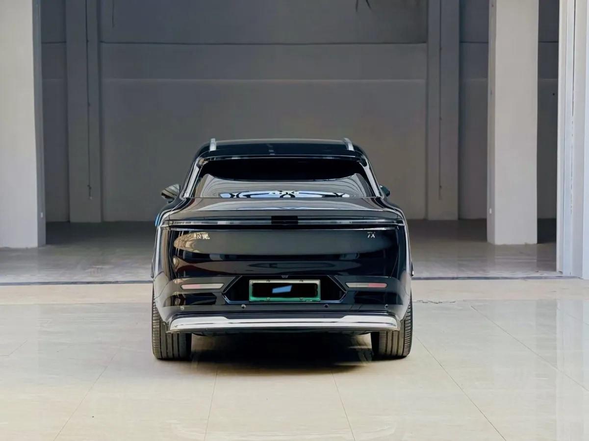 2025 Zeekr 7X BEV 100KWH 780km image 9