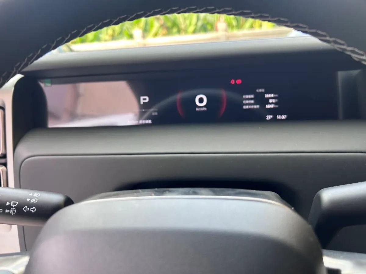 2026 iCAR iCAR Super V23 BEV 59.93KWH 401km image 9