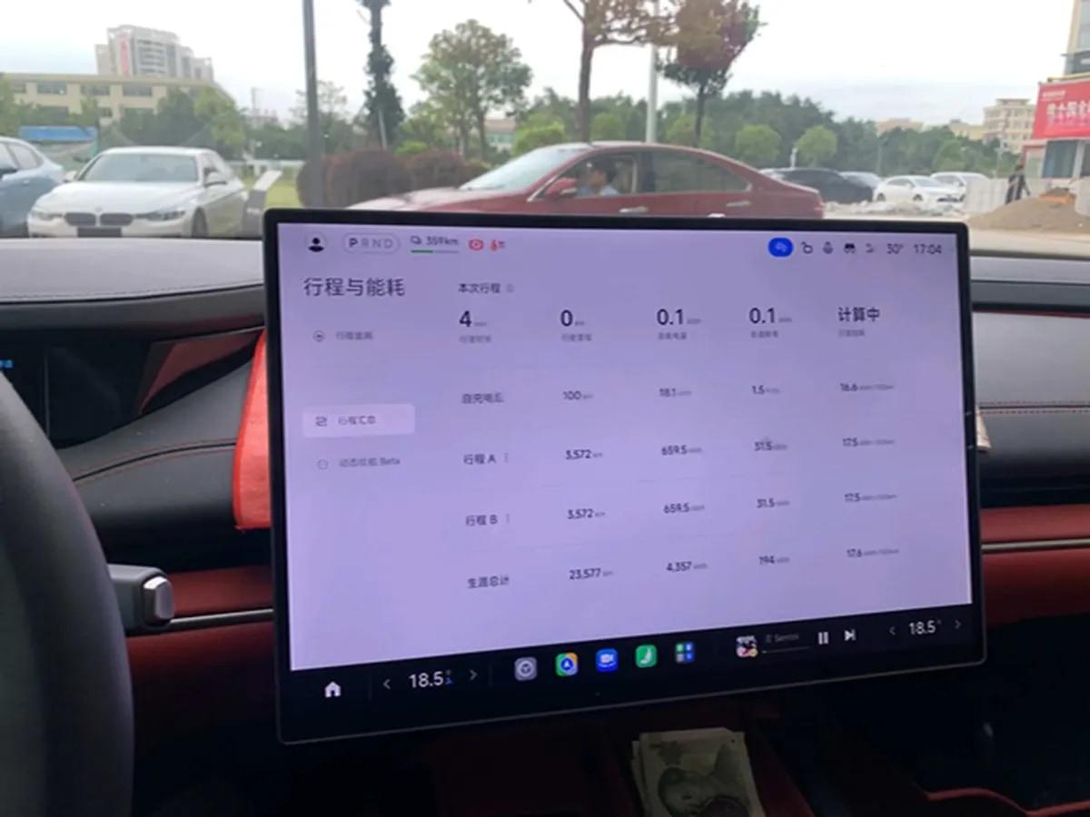 2024 Xiaomi SU7 BEV 94.3KWH 830km image 9