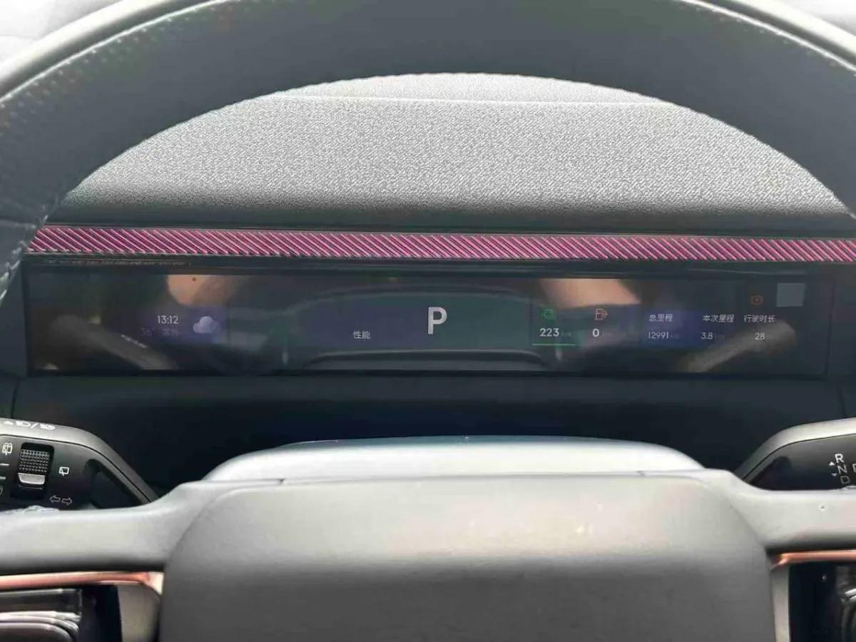 2025 LYNK&CO 900 2.0T 254HP L4 3DHT PHEV 52.38KWH 280km image 9