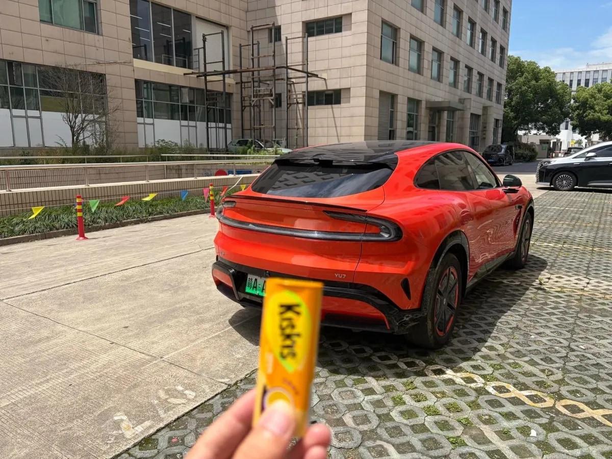 2025 Xiaomi YU7 BEV 96.3KWH image 9