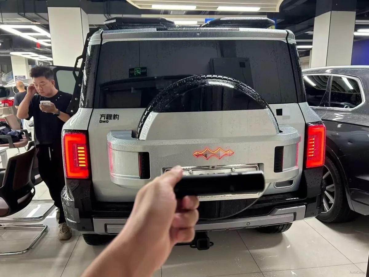 2025 FangChengBao Bao 8 2.0T 245HP L4 E-CVT PHEV 36.8KWH image 9