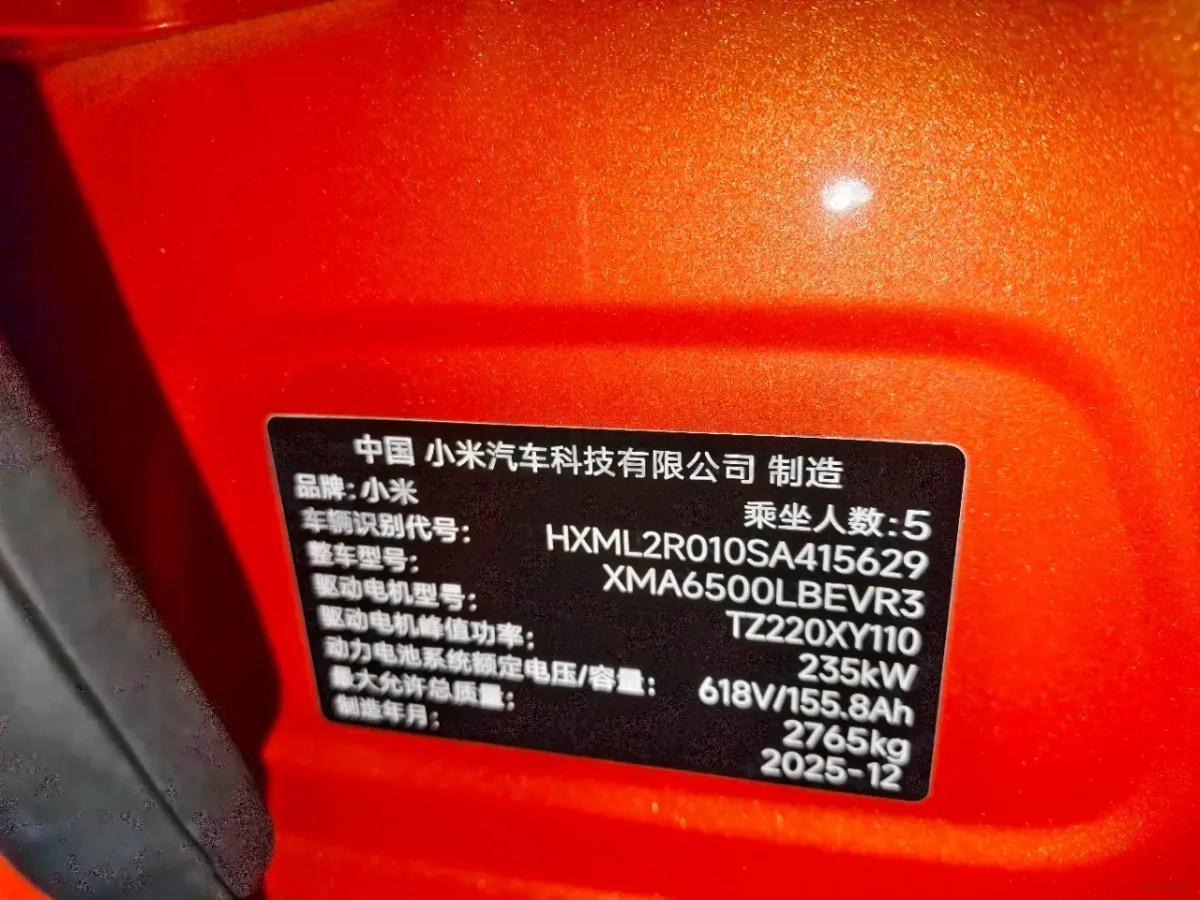 2025 Xiaomi YU7 BEV 96.3KWH 835km image 9