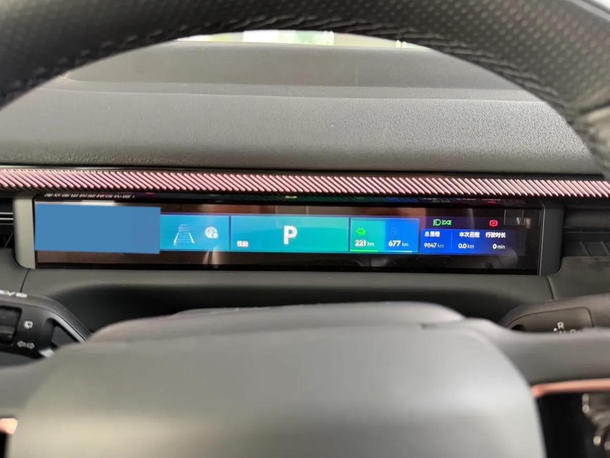 2025 LYNK&CO 900 2.0T 254HP L4 3DHT PHEV 52.38KWH 280km image 9