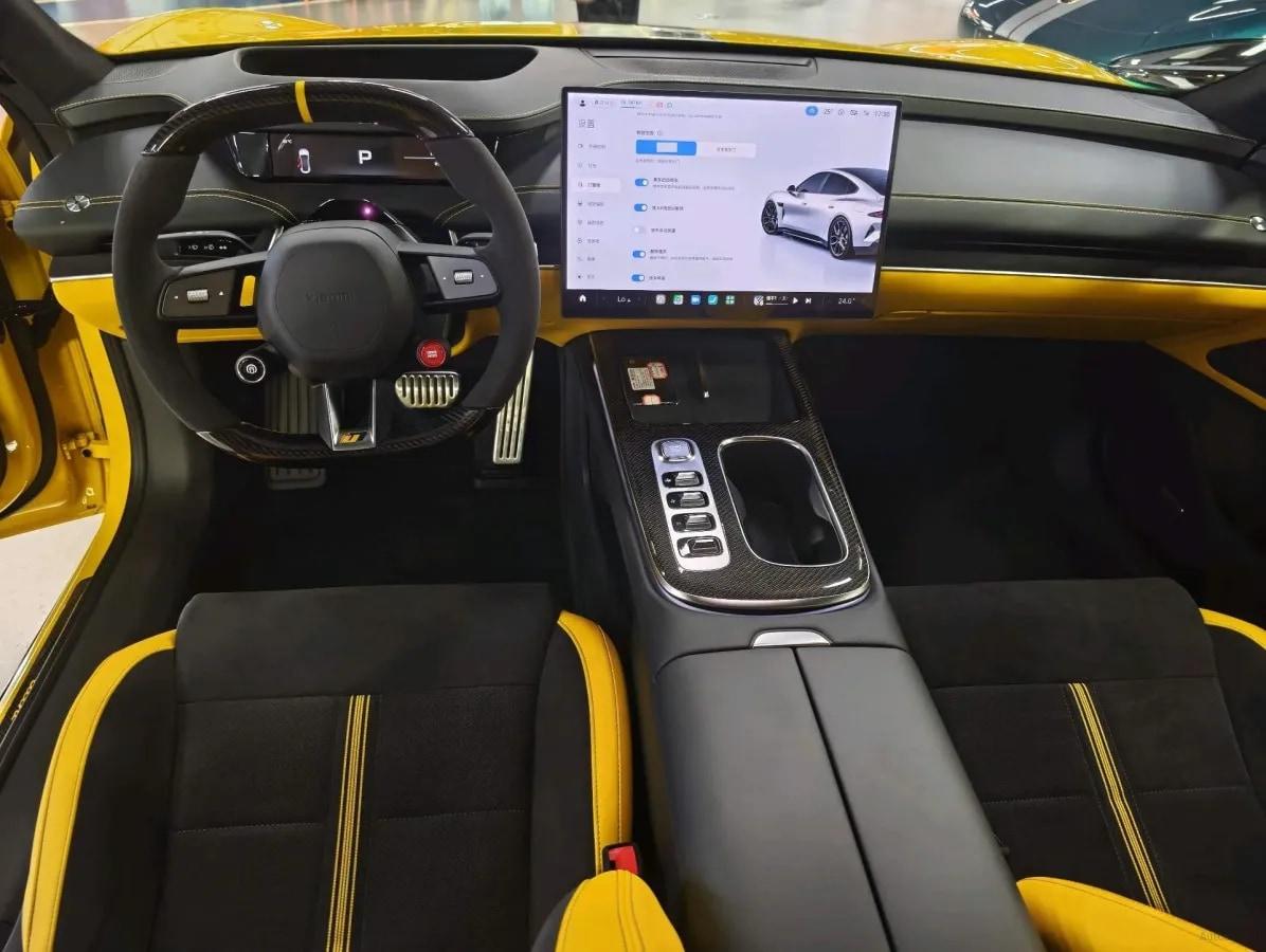 2025 Xiaomi SU7 Ultra BEV 93.7KWH image 9