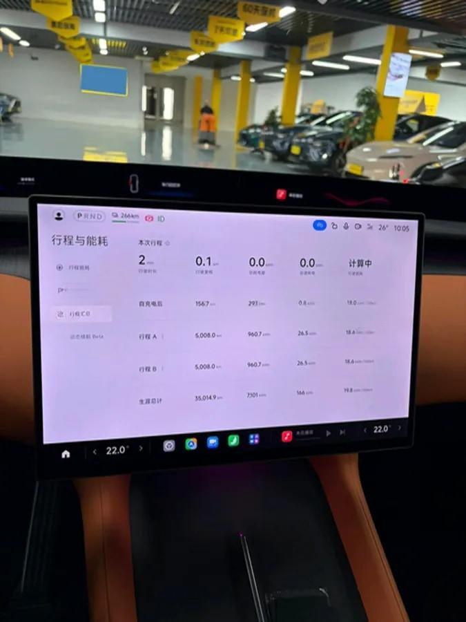 2025 Xiaomi YU7 BEV 101.7KWH image 9