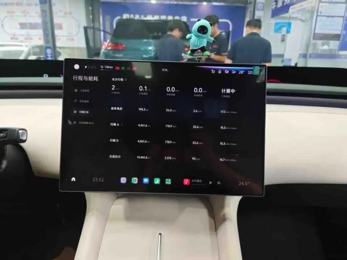 2025 Xiaomi YU7 BEV 96.3KWH image 9