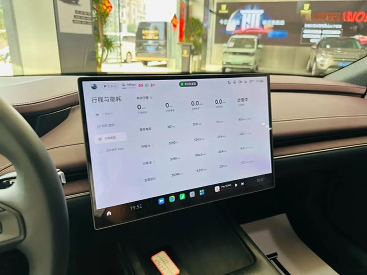 2024 Xiaomi SU7 BEV 94.3KWH 830km image 9