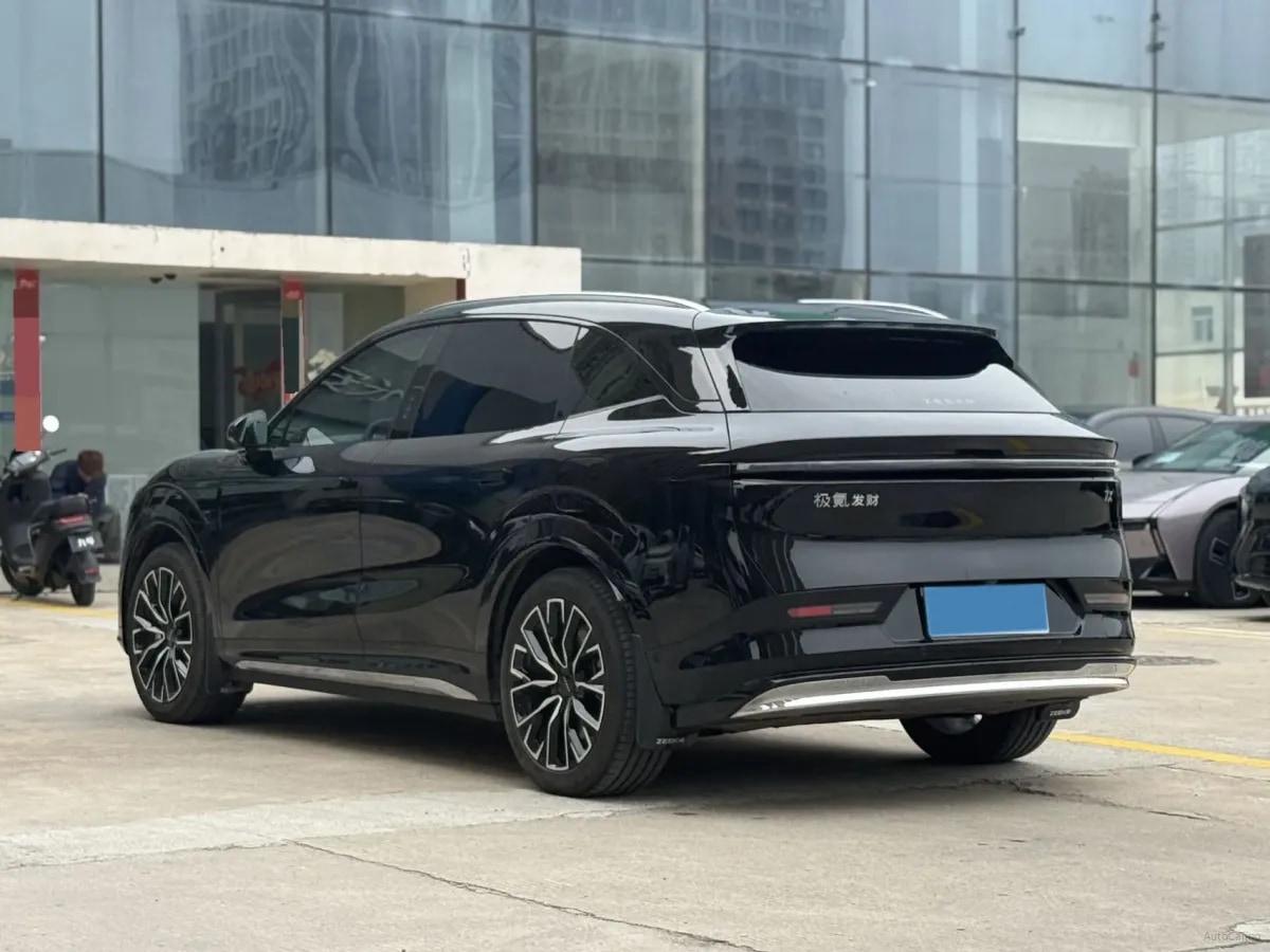 2025 Zeekr 7X BEV 75KWH 605km image 9