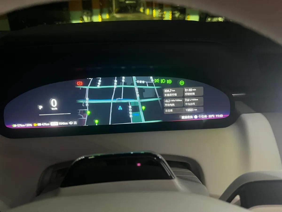2025 Zeekr 9X 2.0T 279HP L4 1DHT PHEV 70KWH 355km image 9