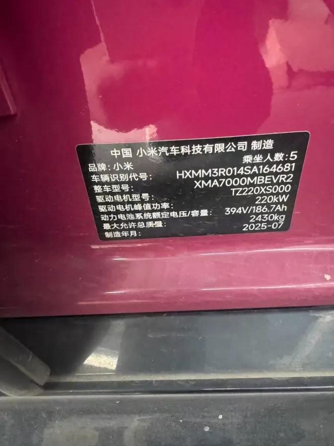 2024 Xiaomi SU7 BEV 73.6KWH 700km image 9
