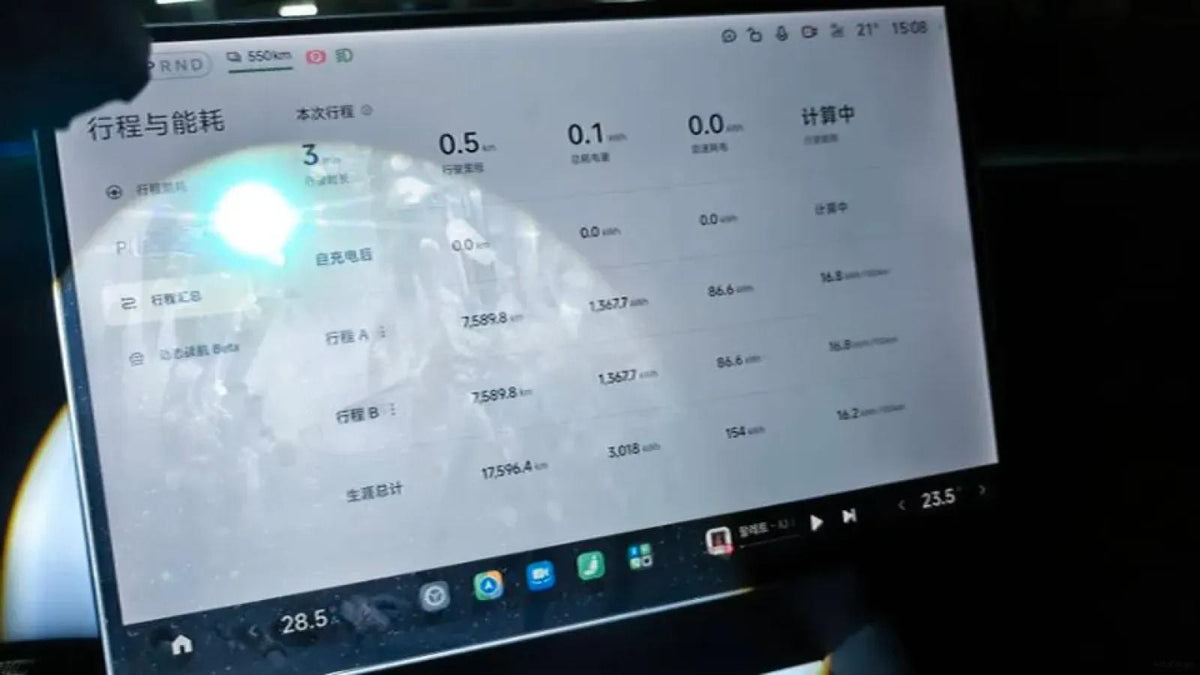 2025 Xiaomi YU7 BEV 101.7KWH 760km image 9