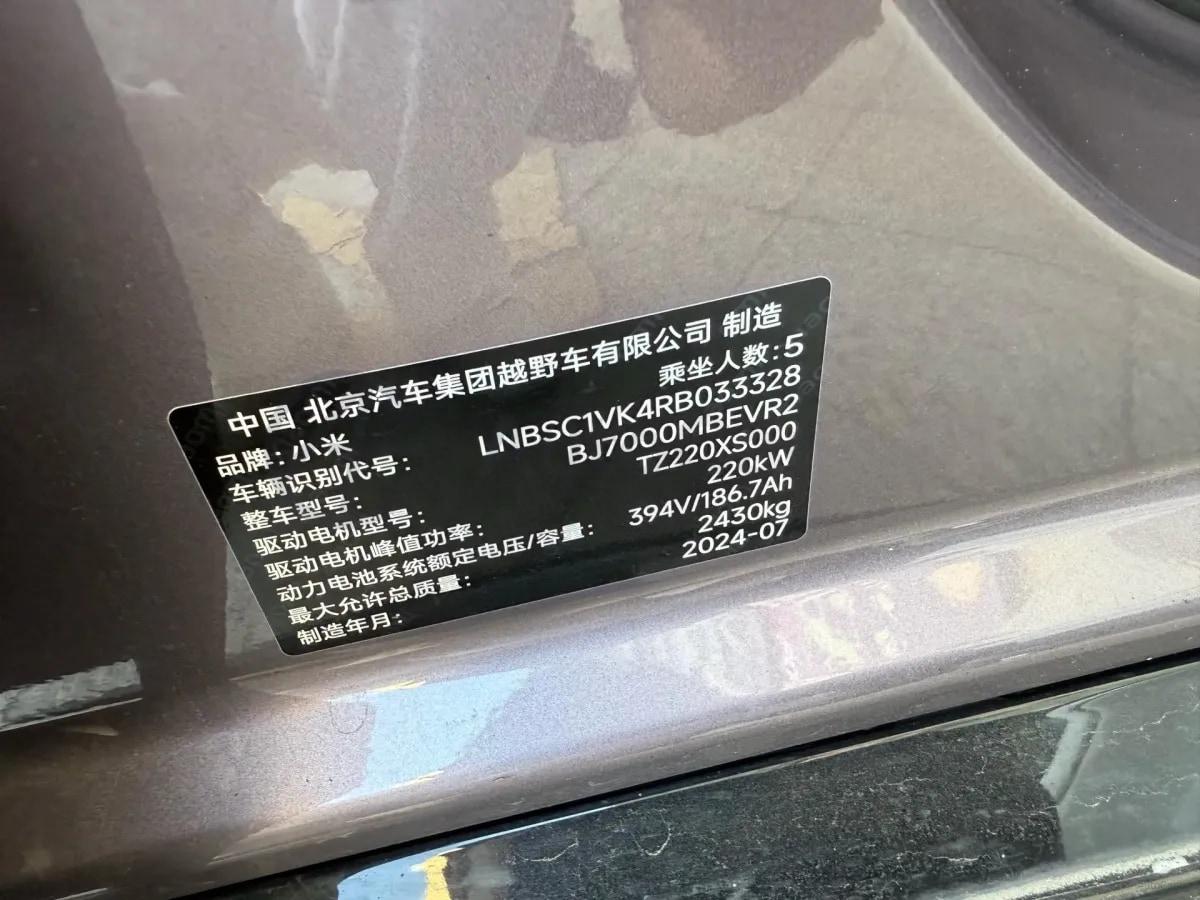 2024 Xiaomi SU7 BEV 73.6KWH 700km image 9