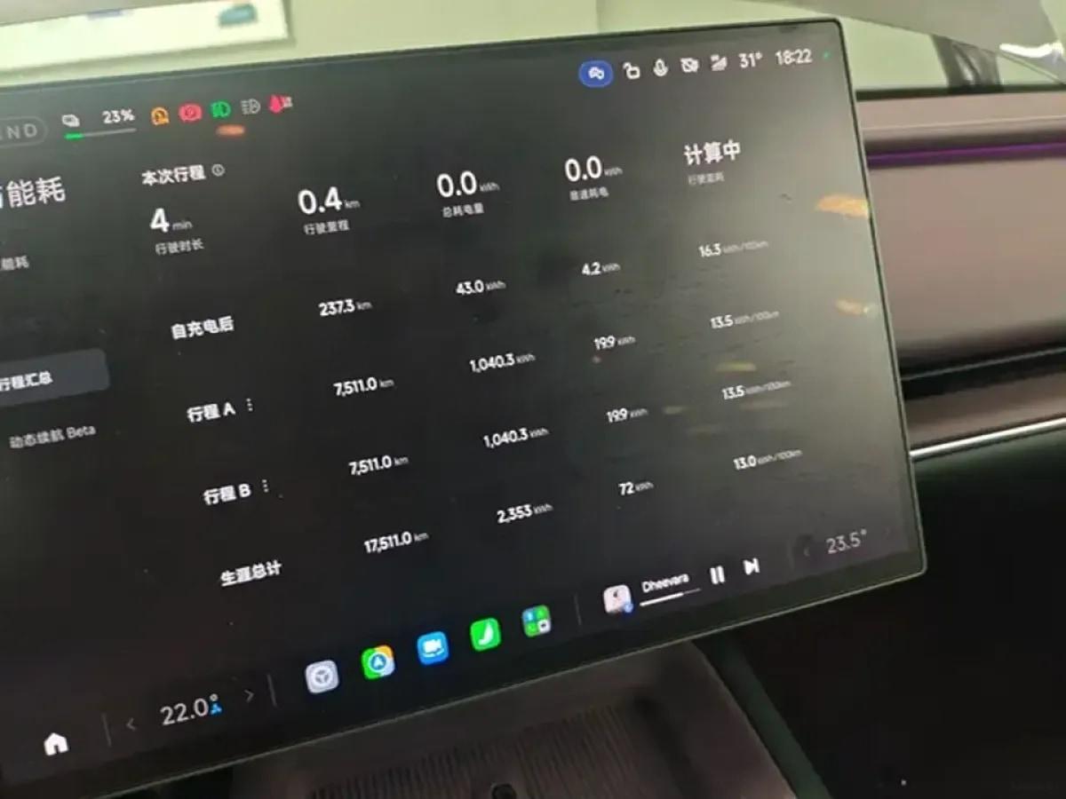 2026 Xiaomi YU7 BEV 73KWH 643km image 9