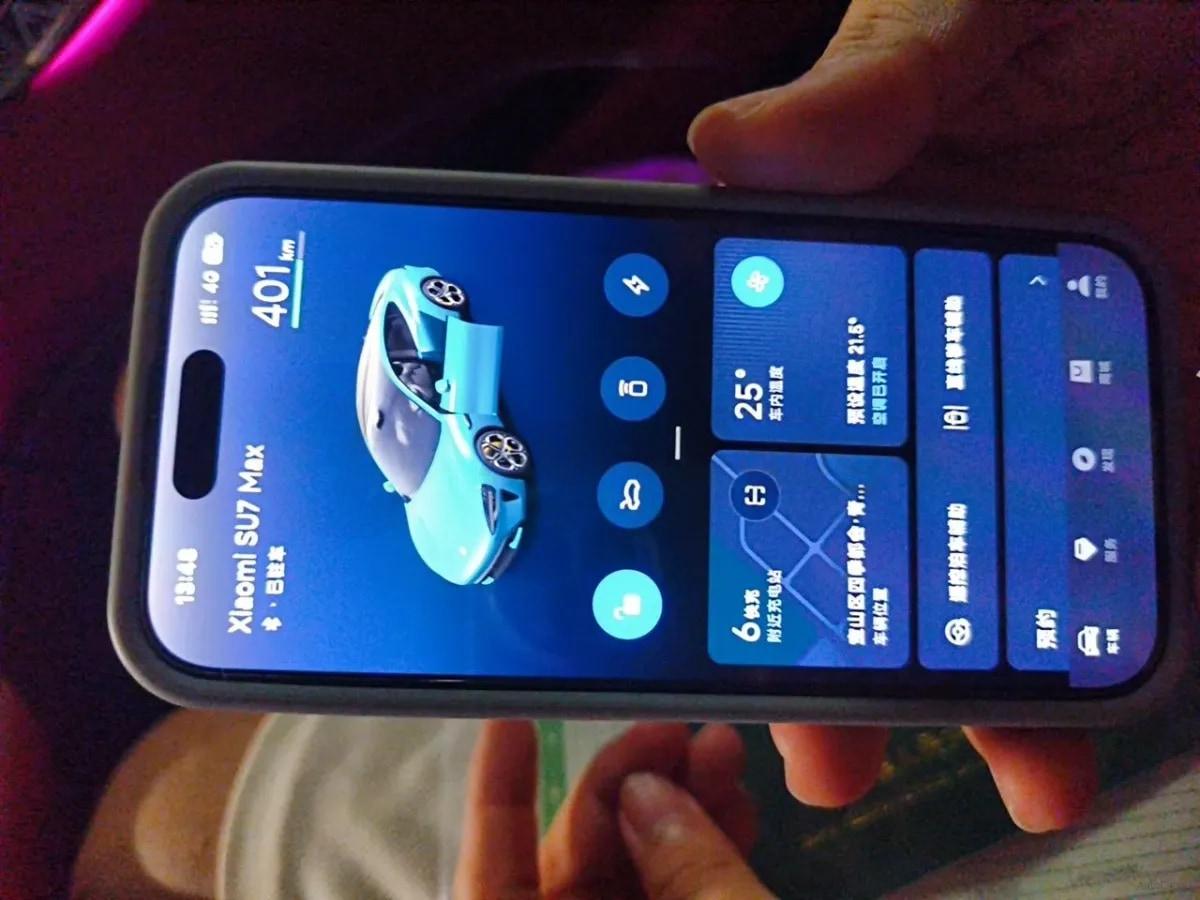 2024 Xiaomi SU7 BEV 101KWH 800km image 9
