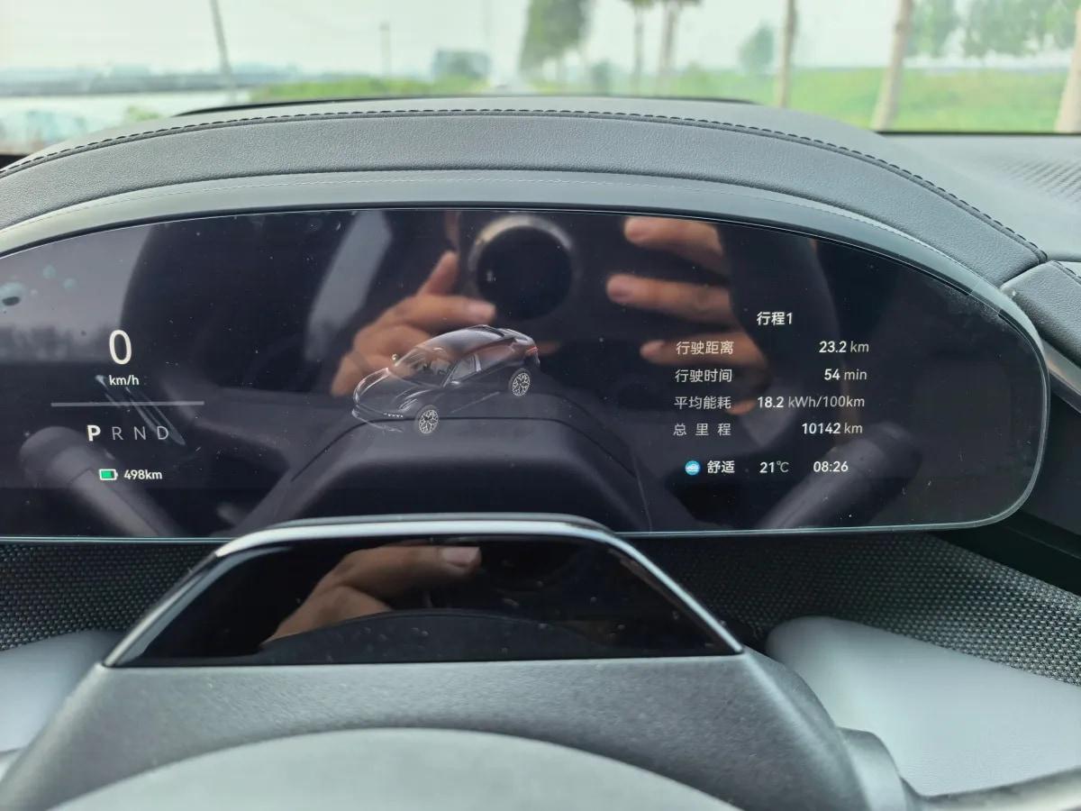 2025 Zeekr 001 BEV 95KWH 675km image 9