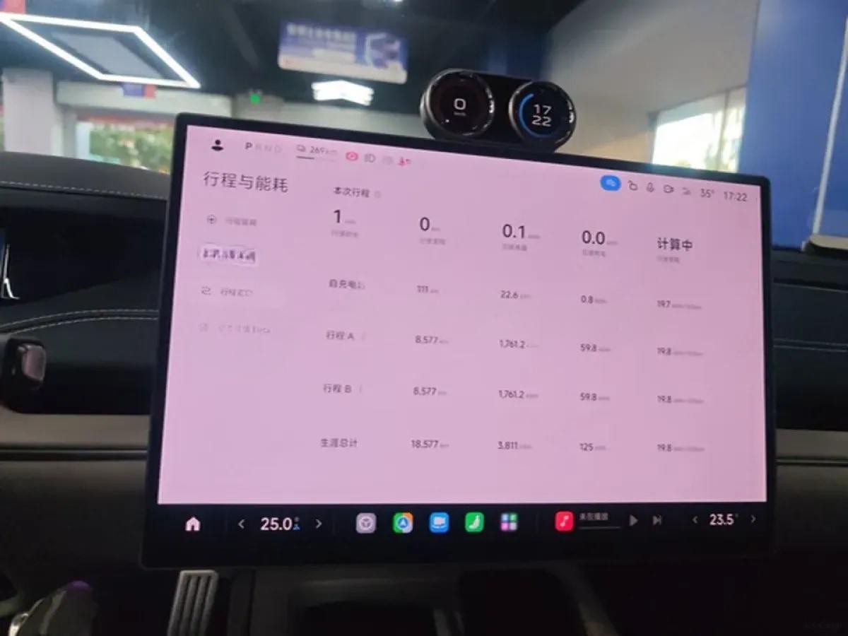 2024 Xiaomi SU7 BEV 101KWH 800km image 9