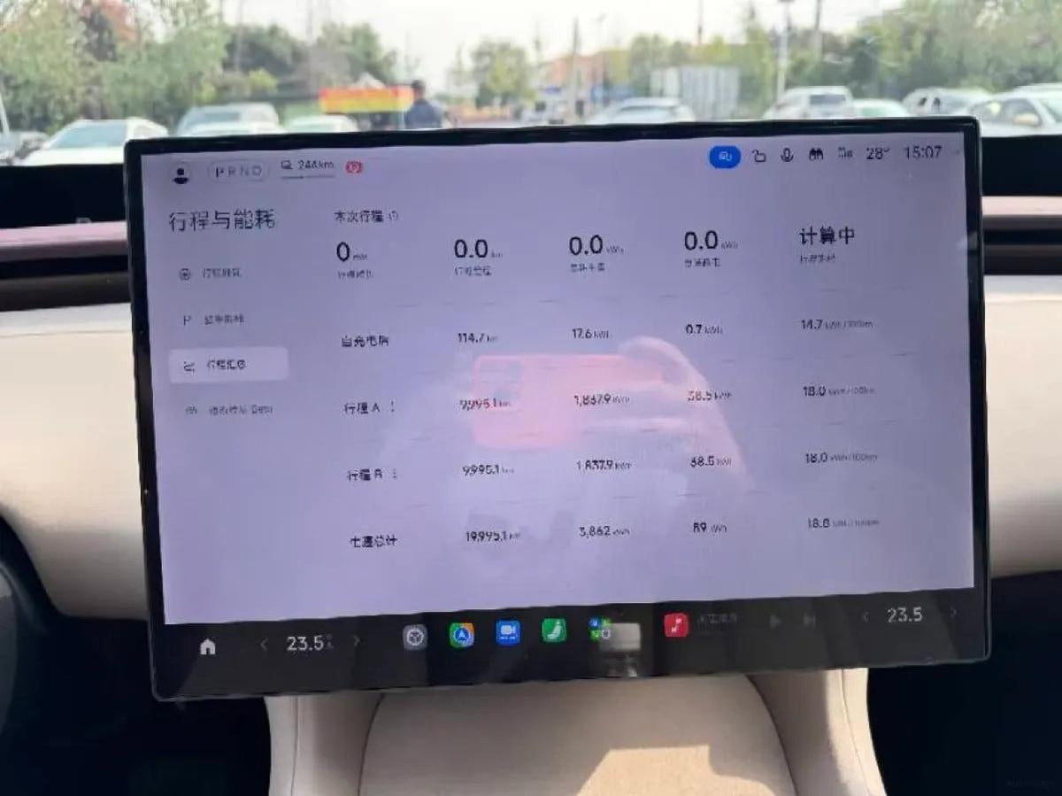 2025 Xiaomi YU7 BEV 96.3KWH 770km image 9