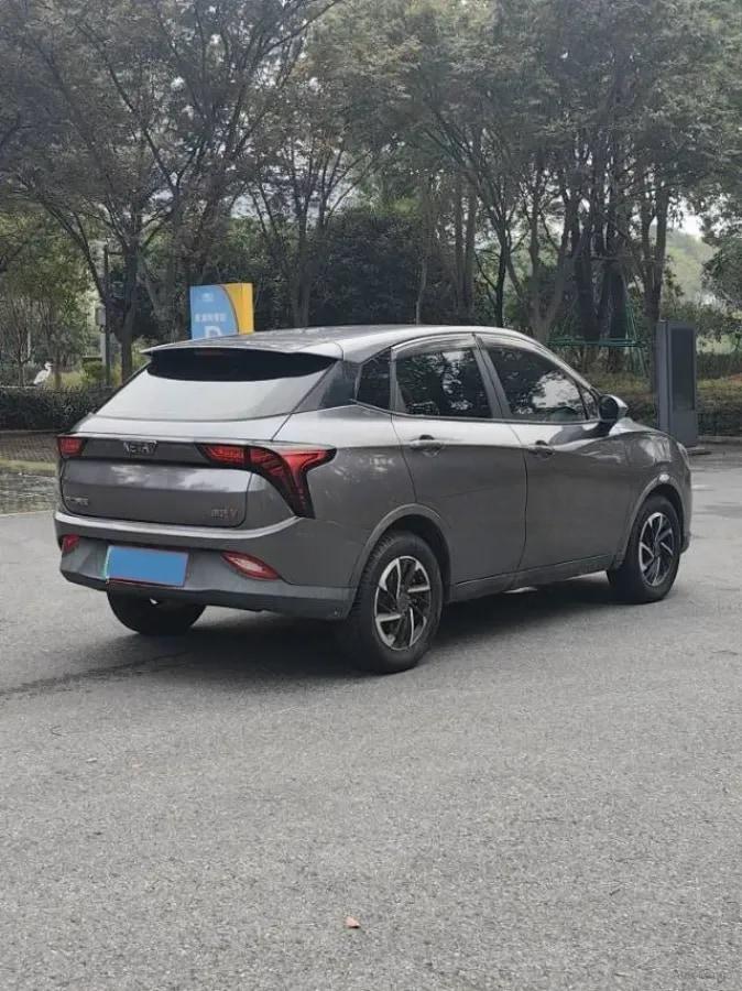 2021 CheryQQ Little Ant BEV 30.6KWH image 9