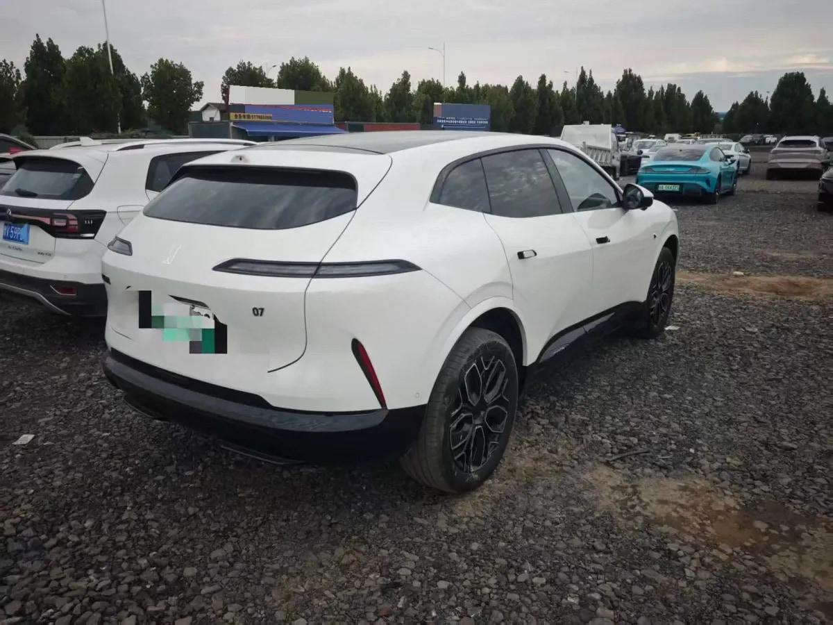 2026 Avatr 07 BEV 82.16KWH 610km image 9
