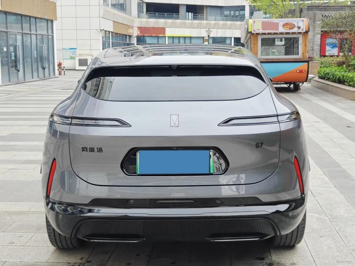 2024 Avatr 07 1.5T 156HP L4 REEV 39.05KWH 230km image 9