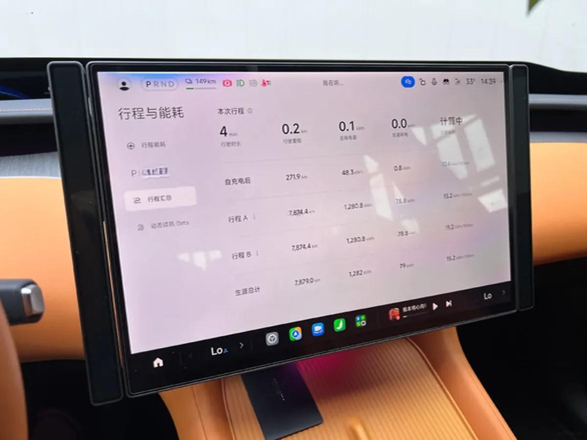 2025 Xiaomi YU7 BEV 96.3KWH 835km image 9