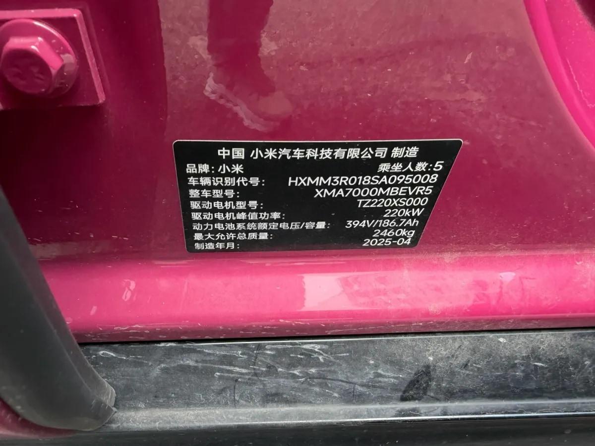 2024 Xiaomi SU7 BEV 73.6KWH image 9