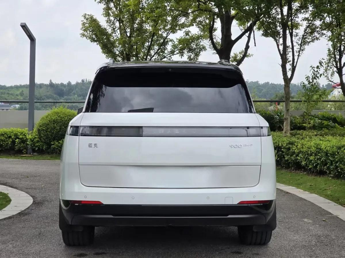 2025 LYNK&CO 900 1.5T 190HP L4 3DHT PHEV 44.85KWH 220km image 9
