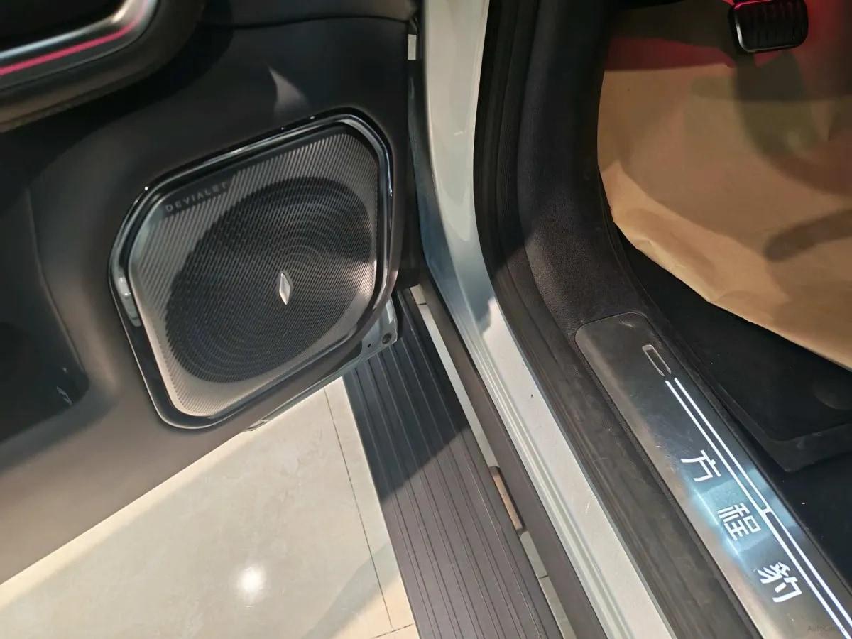 2025 FangChengBao Bao 8 2.0T 245HP L4 E-CVT PHEV 36.8KWH image 9