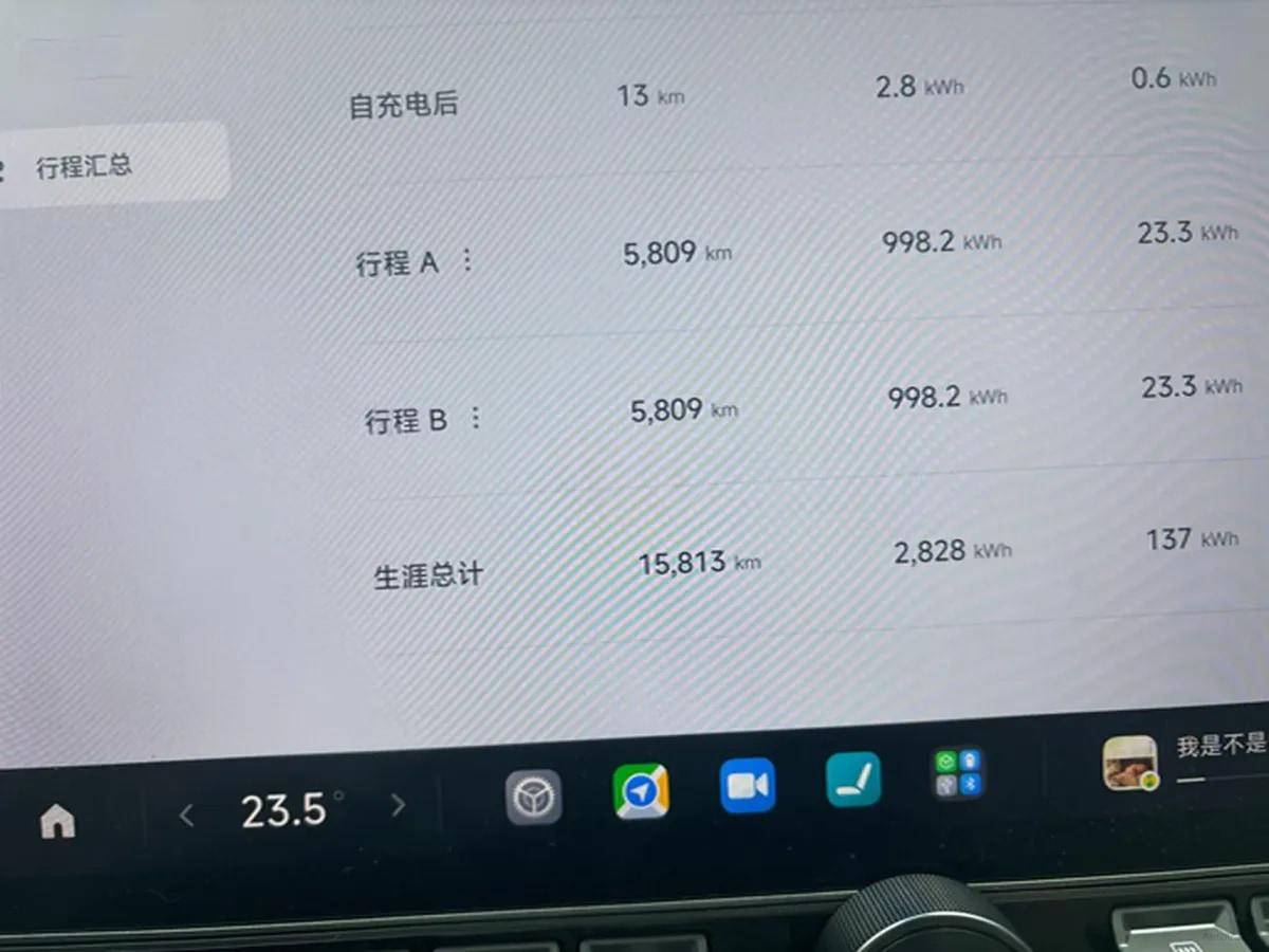 2024 Xiaomi SU7 BEV 73.6KWH 700km image 9