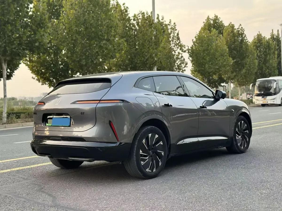2024 Avatr 07 1.5T 156HP L4 REEV 39.05KWH 230km image 9