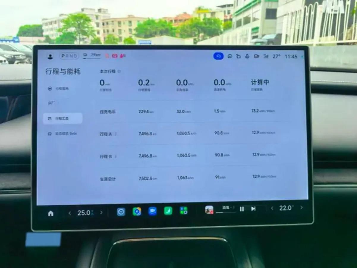 2026 Xiaomi SU7 BEV 73KWH 720km image 9