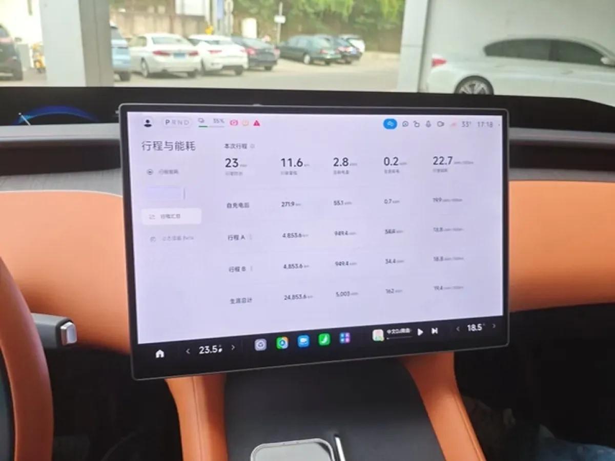 2025 Xiaomi YU7 BEV 96.3KWH 835km image 9