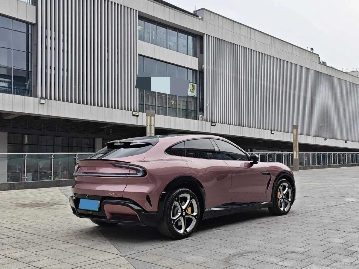 2025 Xiaomi YU7 BEV 101.7KWH 760km image 9