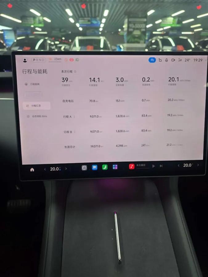2025 Xiaomi YU7 BEV 101.7KWH 760km image 9