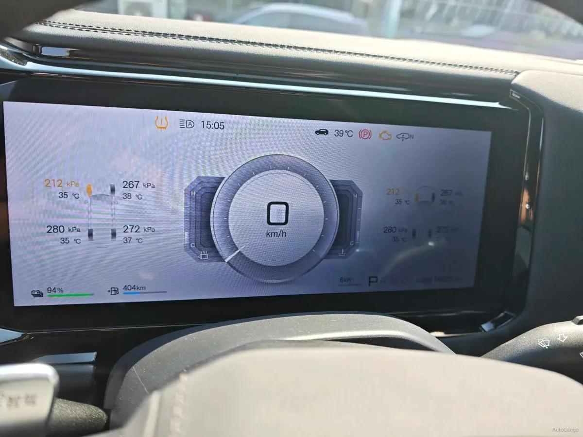 2025 FangChengBao Bao 8 2.0T 245HP L4 E-CVT PHEV 36.8KWH image 9