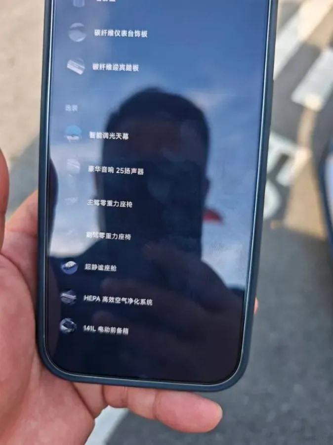 2025 Xiaomi YU7 BEV 101.7KWH image 9