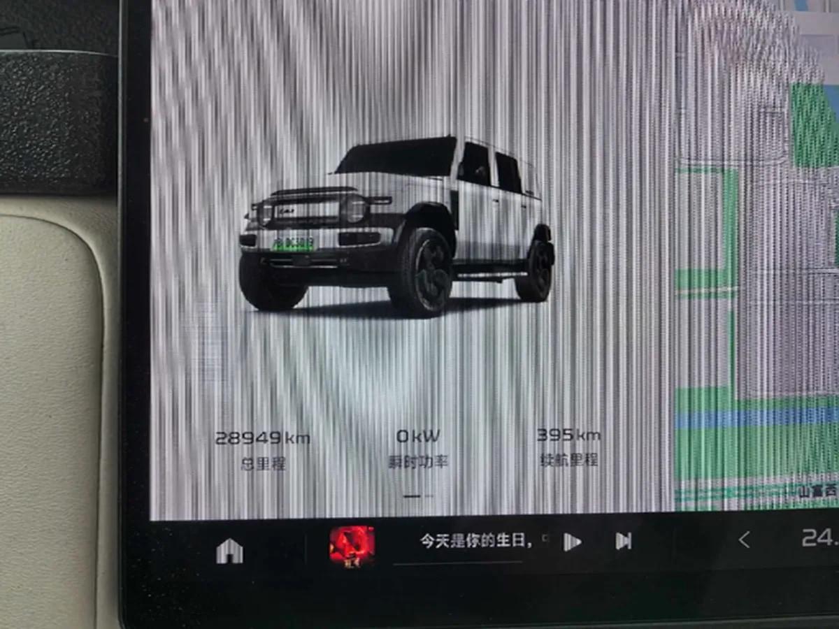 2025 iCAR iCAR Super V23 BEV 81.76KWH 501km image 9